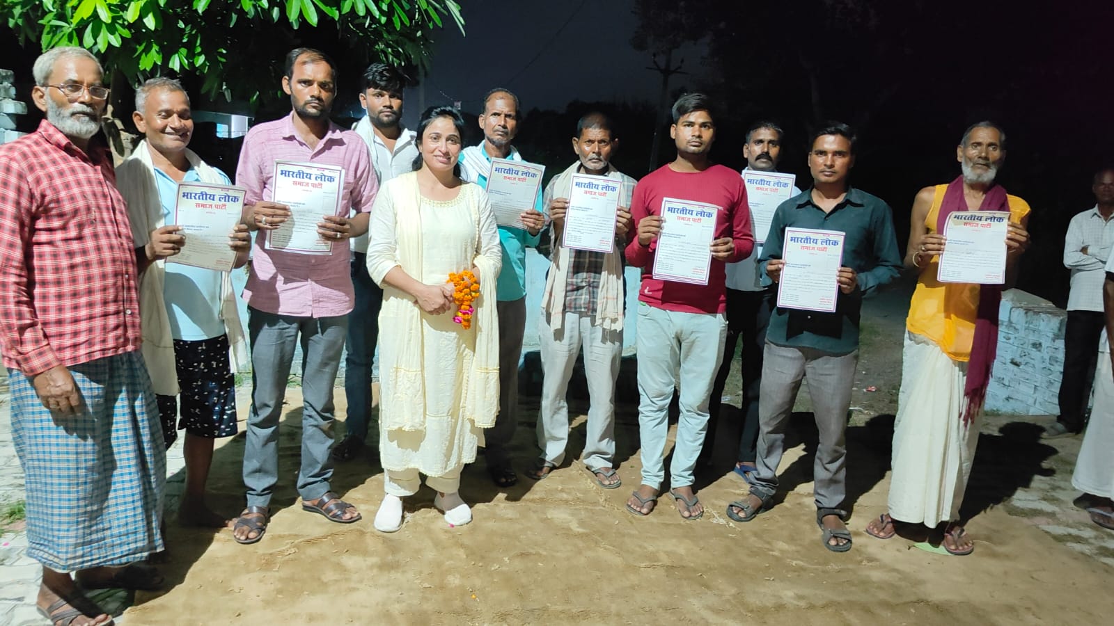 WhatsApp Image 2025-09-22 at 13.30.48_1eff3263