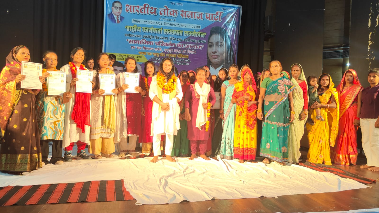 WhatsApp Image 2025-09-22 at 13.30.52_230fad29