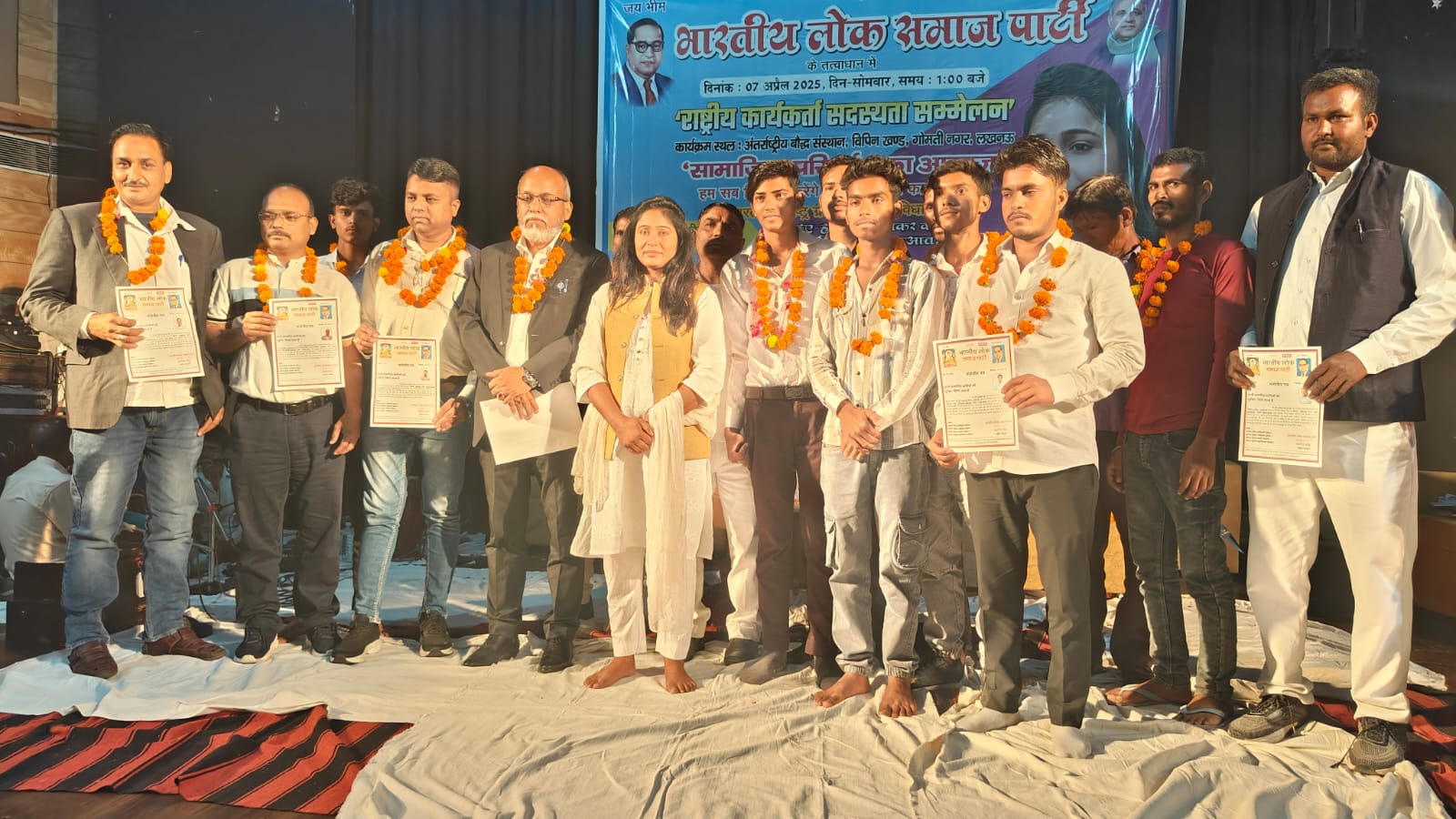 WhatsApp Image 2025-09-22 at 13.30.52_2e0d464b