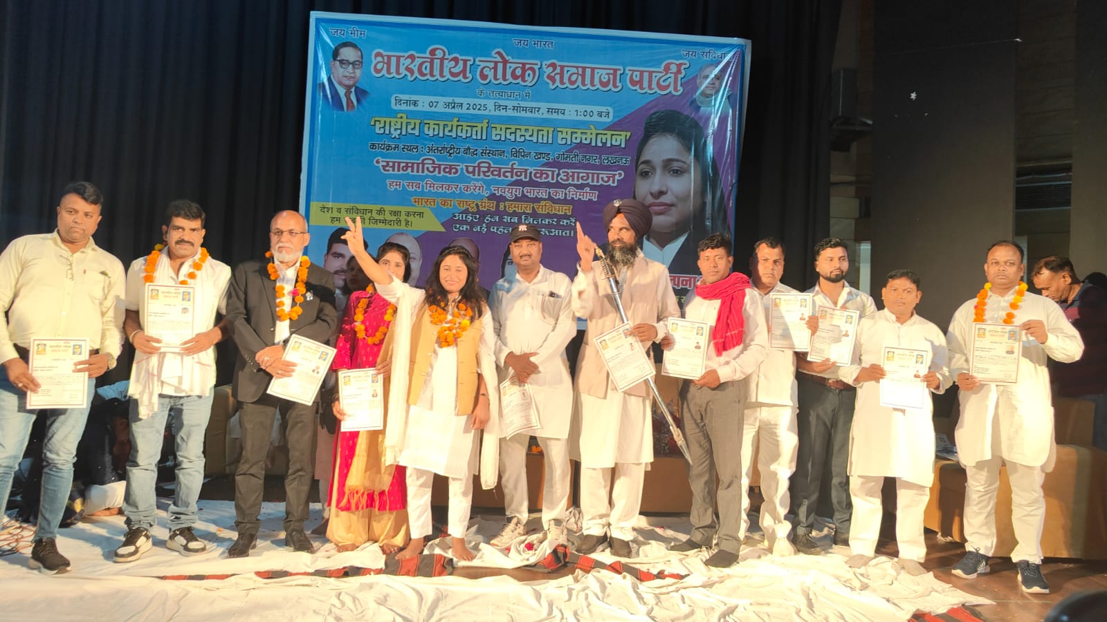 WhatsApp Image 2025-09-22 at 13.30.52_fd01fa20